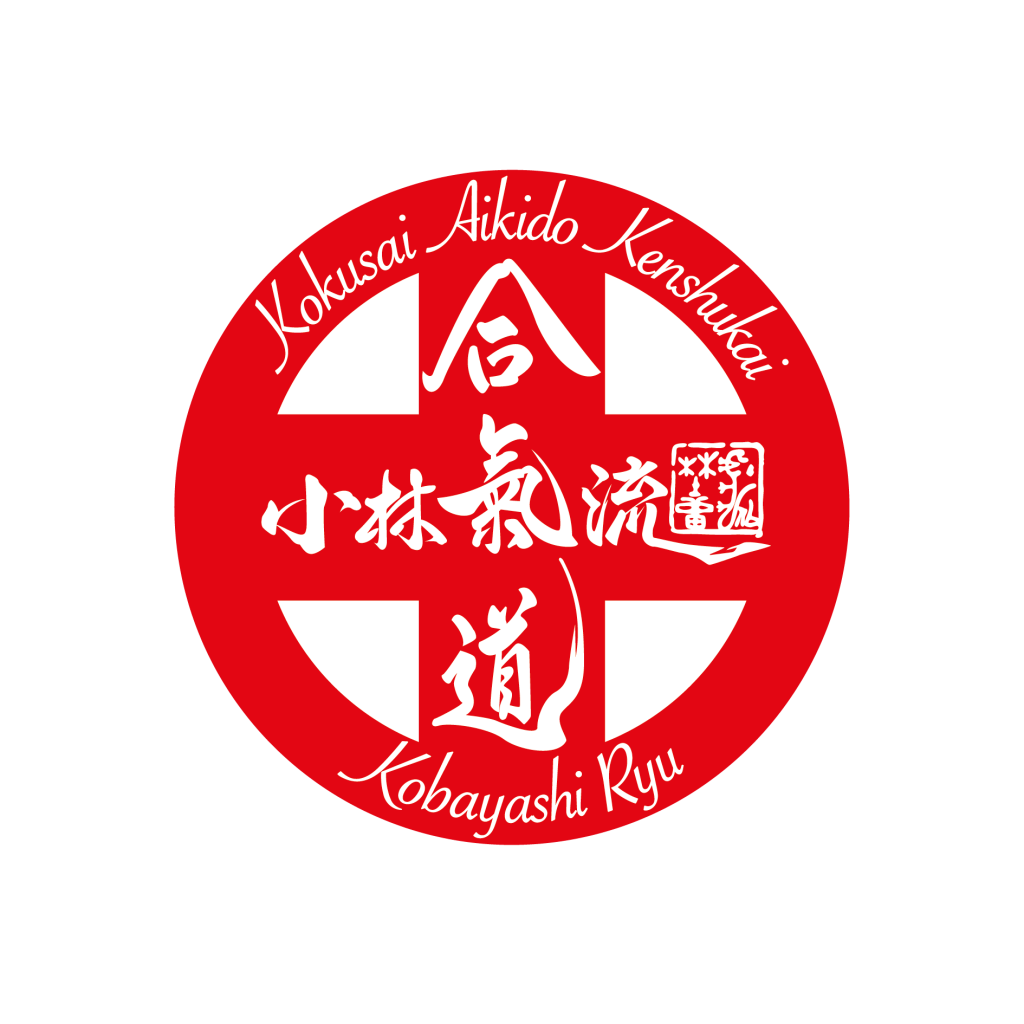 Academie Machecoulaise d Aikido